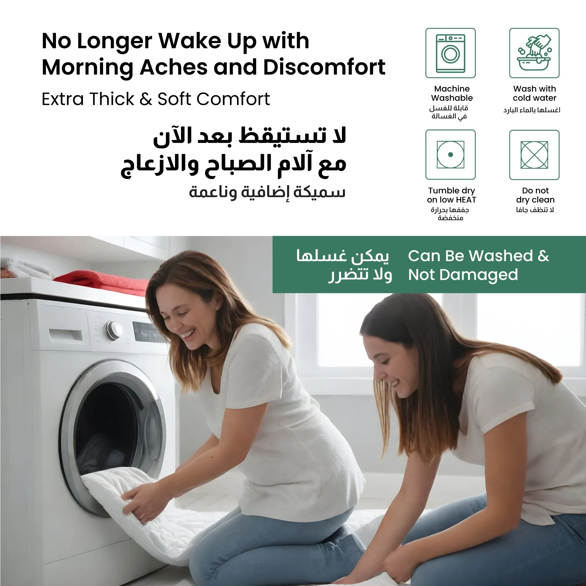 Mattress Topper 180x200 5cm - White